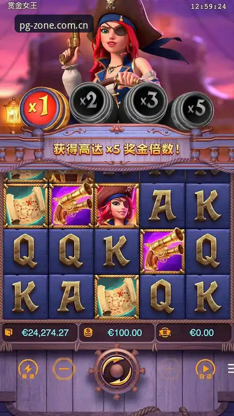 资深玩家分享：PG电子娱乐平台实战经验与PG电子怎么玩全攻略